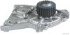 MAGNETI MARELLI 600000042310 Water Pump